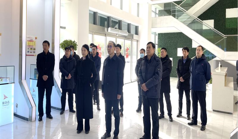 新鄉(xiāng)市副市長、衛(wèi)輝市委書記崔紅建蒞臨銀金達(dá)調(diào)研指導(dǎo)工作