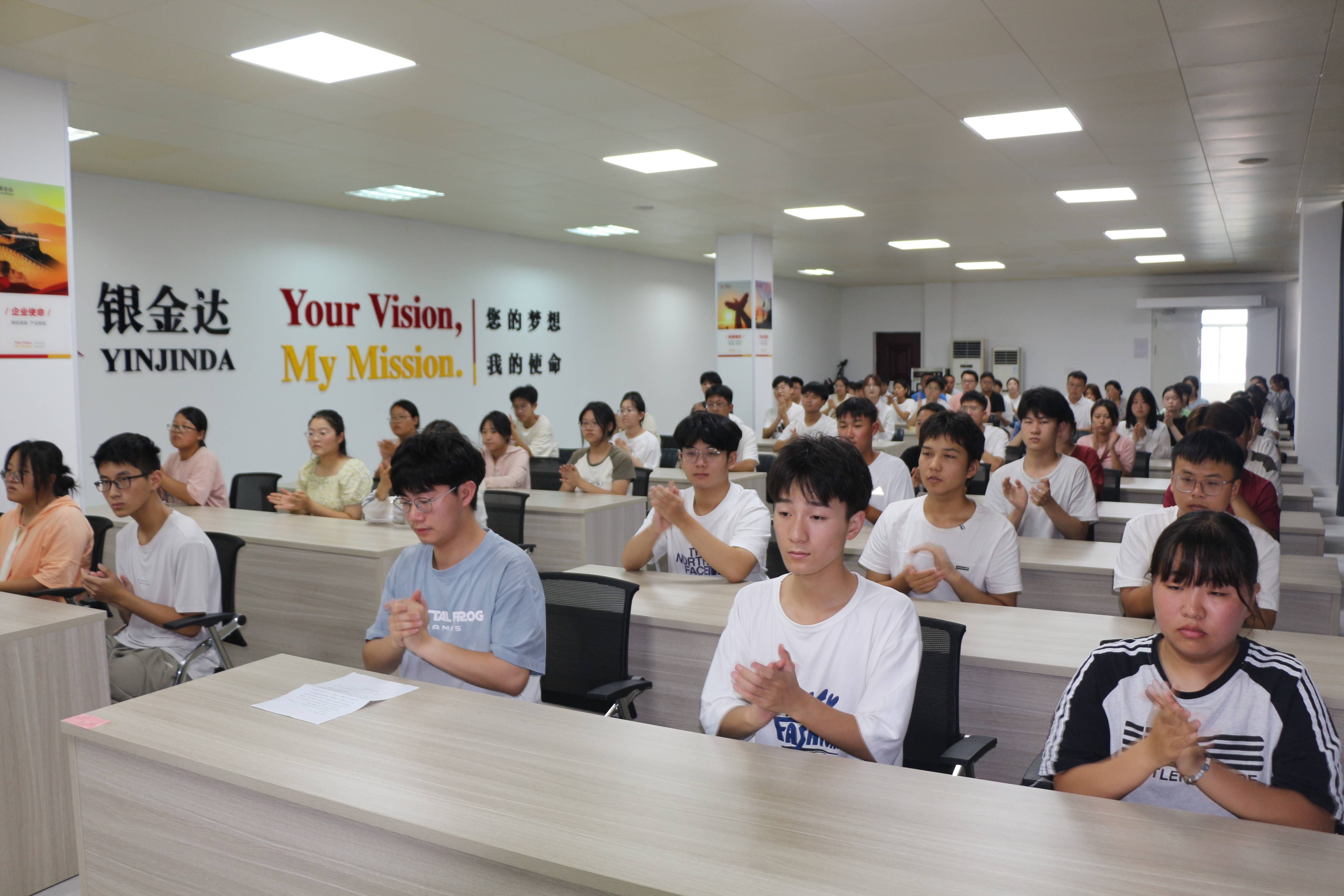 2、68名學子參加會議(1)